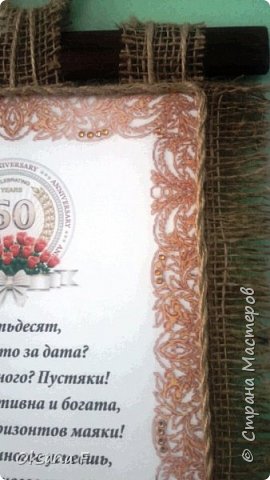 Еще прошлогодние работы. (фото 2)