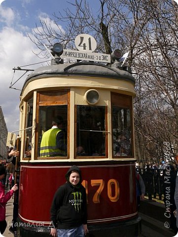 Такой весь деревянный (фото 9)