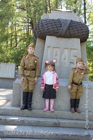 Не бойтесь девчёнки, у вас хорошие защитники. (фото 19)