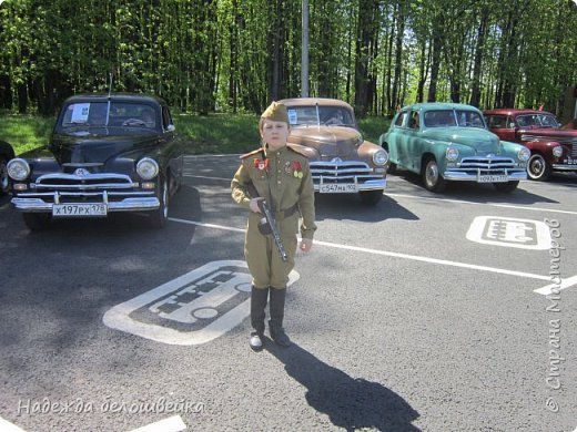 В парке была выставка автомобилей "ПОБЕДА". (фото 23)