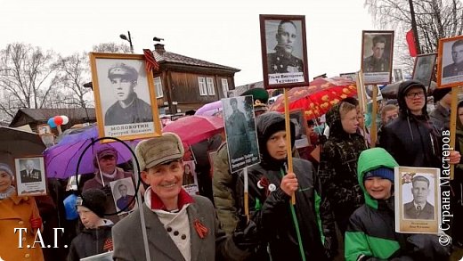 9 мая 2018года. Температура около 0 градусов. Снег с дождем.  (фото 4)