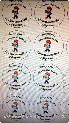 Но..потом решила сделать  для мальчика свои,  (фото 9)