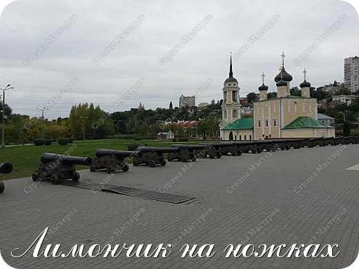 Пушки на набережной (фото 5)