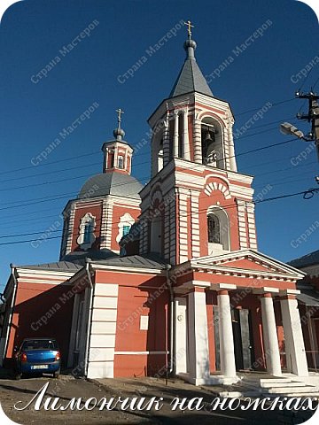 Ильинский храм (Храм Илии пророка) (фото 2)