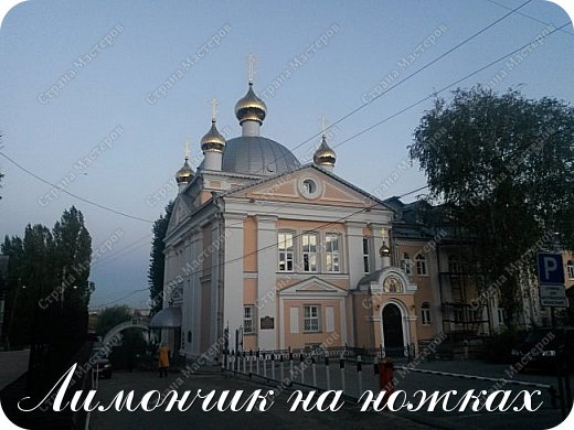 Церковь Сергия Радонежского (фото 19)