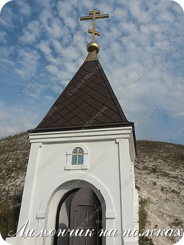 Пока пройдешься по всем пещерам, постоишь у каждой в очереди, потому что пещерки очень маленькие и в них входят по одному, потом зайдешь в каждую... В сознании происходит что-то невероятное... (фото 36)