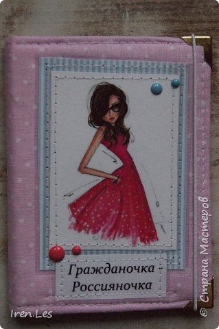 Тканевые обложки на паспорт (продолжение) (фото 25)