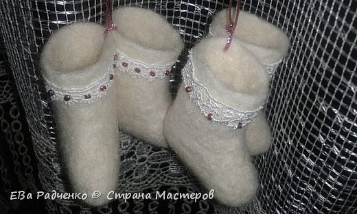 ВАЛЕНОЧКИ-ШЕПТУНЫ (фото 6)