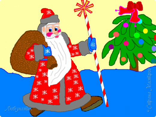 А это рисунки нарисованные в компьютерной программе mspaintXP
"Дедушка Мороз", 2009 год. Срисована из детской книжки (фото 8)