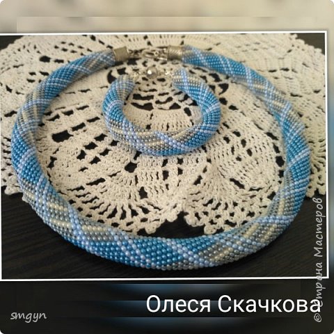 Бисерные жгуты - остановиться не возможно! (фото 8)