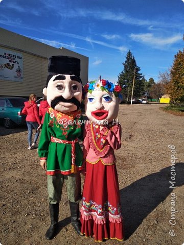 Вот таких персонажей сделала на день хутора))) (фото 1)