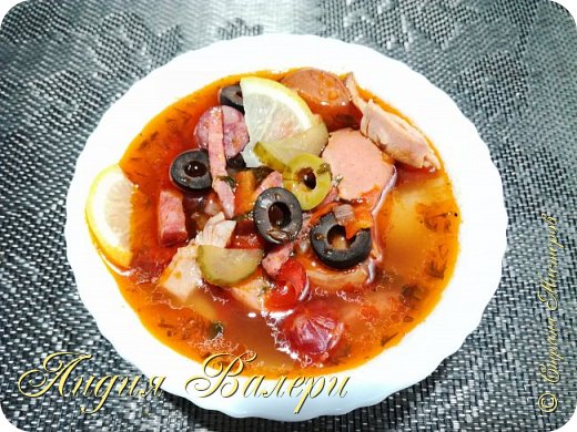 Солянка (очень вкусная) (фото 9)