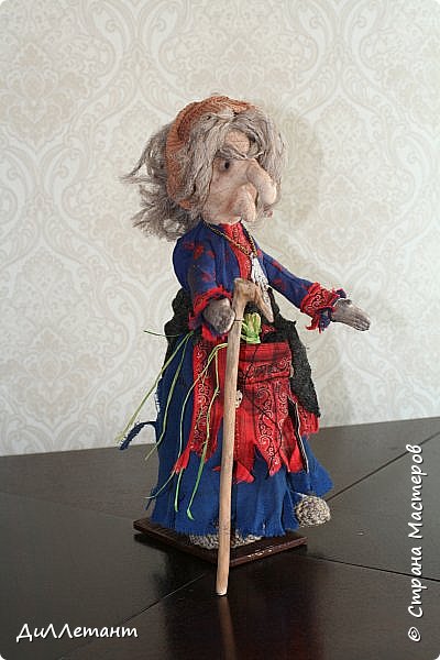 Баба Яга (фото 2)