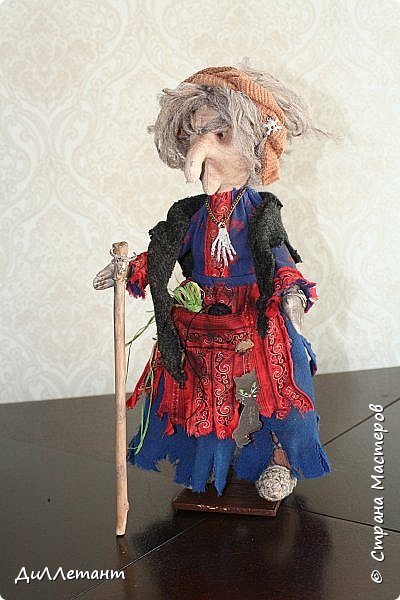 Баба Яга (фото 25)