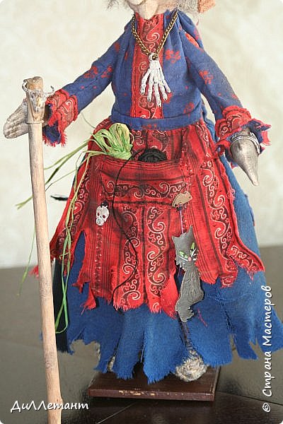 Баба Яга (фото 30)