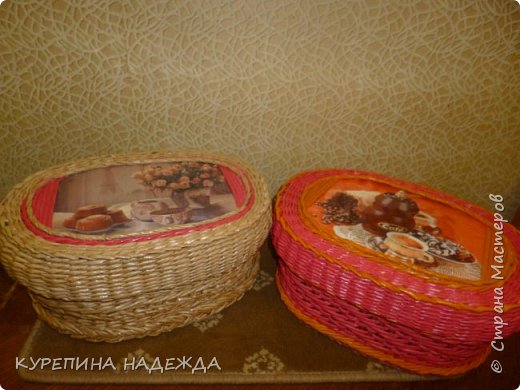 Чайно-кофейное. (фото 3)