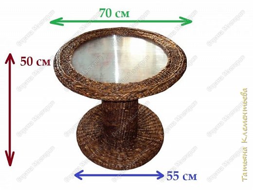 Ещё летом сплела  столик для дачи. Для основы использовала  бросовый материал: пластмассовую катушку из-под кабеля, сотовый поликарбонат, старые газеты. Очень удачные размеры, так  как по высоте совпадают с подлокотником  кресла. Ниже можно посмотреть  видео мастер-класс , но более подробно описываю  при помощи фотографий.  (фото 1)
