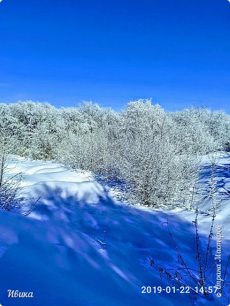 Зимушка-зима. Снежное г. СнЕжное.2019 (фото 10)