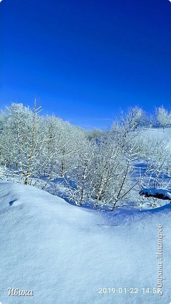 Зимушка-зима. Снежное г. СнЕжное.2019 (фото 12)