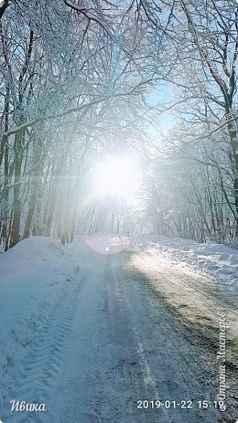 Зимушка-зима. Снежное г. СнЕжное.2019 (фото 18)