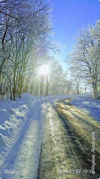 Зимушка-зима. Снежное г. СнЕжное.2019 (фото 19)