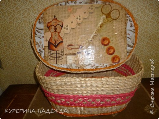 Короб швейный.