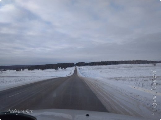 Вот она,  граница (фото 50)