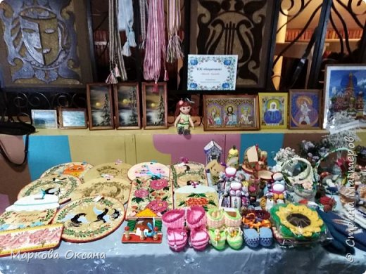 Выставка "Женьщины Бурятии" (фото 14)