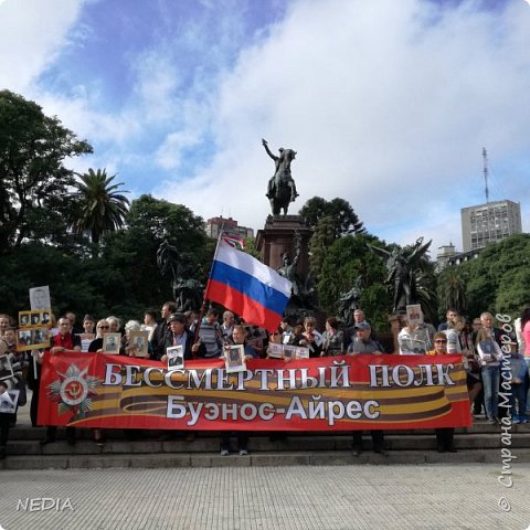 Наше первое участие в бессмертном полку-4/05/2019 (фото 5)