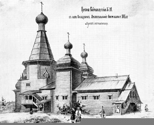 В приходе было две церкви: уже упоминавшаяся летняя, построенная во второй половине XVII в., с двумя престолами - во имя Богоявления Господня и во имя апостолов Петра и Павла (1668 г.3 ); вторая - зимняя, построенная в 1883 г. петербургским купцом Николаем Полежаевым при участии прихожан, вместо сгоревшей в 1879 г. (фото 2)