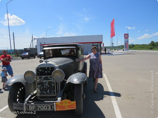 А потом он развернулся и припарковался у кафе. И началось!... (фото 4)