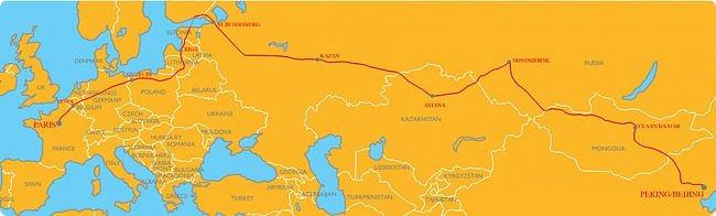 Маршрут по карте И просто сиписок участников. а так хочется знать какая машина из какой страны. (фото 11)