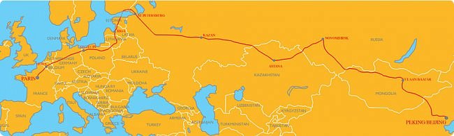 Маршрут по карте И просто сиписок участников. а так хочется знать какая машина из какой страны. (фото 11)