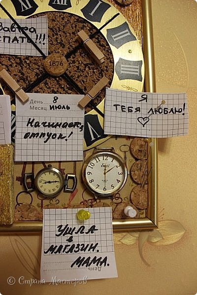 Голосование: 8 этап ТМ "Остаться в живых" (фото 4)