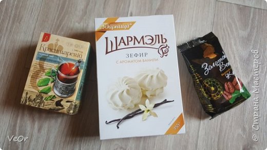 Также вкусняшки)) зефир очень люблю)) (фото 22)