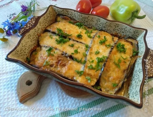 Запеченные баклажаны с сыром и куриной грудкой!