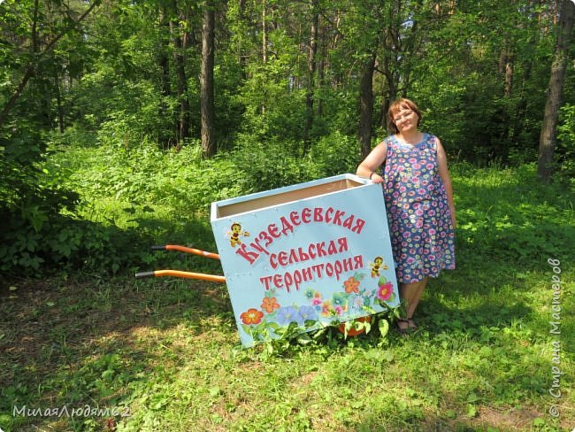 А потом я пошла сфотаться со своей тачкой-уликом (фото 69)