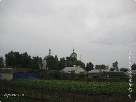 Здесь видна церковь (какая не могу сказать, мы не заезжали), т.к. времени было уже много, а нам предстояло ещё заехать в Чаплыгин. (фото 35)