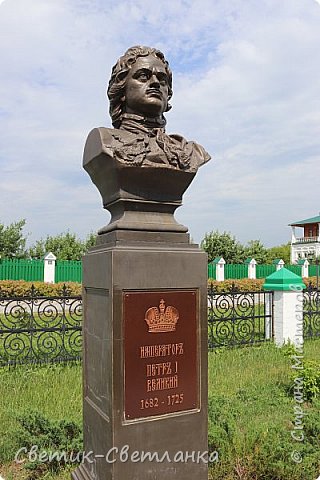 Петр I Великий 1682-1725гг. (фото 20)