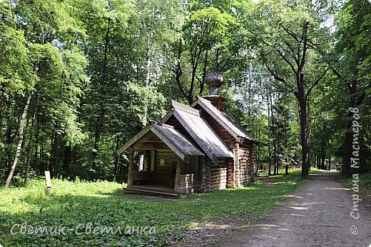 Нижний Новгород часть 5. Музей деревянного зодчества. (фото 31)