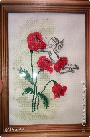 В журнале Cross Stitcher есть парочка ангелков- фей цветов. С разницей в несколько лет вышила их. Теперь полный набор.
Это Фея маков. (фото 1)