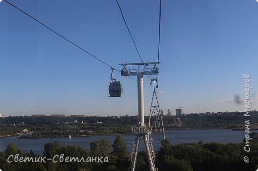 Привет, Страна!
Сегодня я к Вам с заключительной частью фоторепортажа про Нижний Новгород. Понимаю, что сильно затянула, но все же хочу довести начатое до конца. Искренне считаю, что и в этой части смогу показать много интересного. 
Начну с интереснейшей достопримечательности НН, которую не может обойти вниманием, пожалуй, ни один побывавший здесь турист - с канатной дороги. (фото 1)