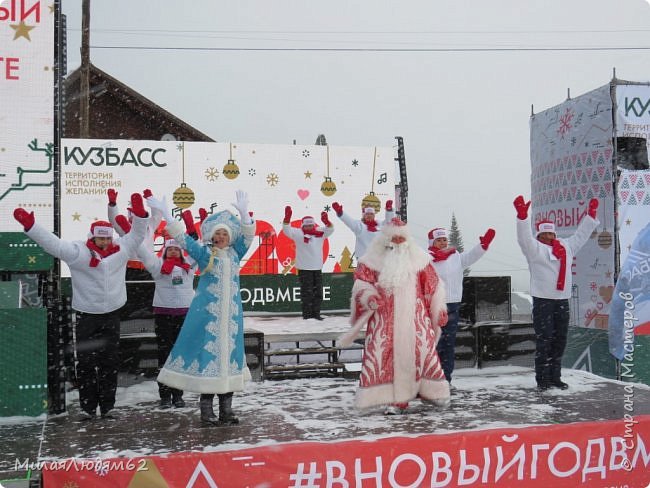 Другой Дед СМороз со своей компанией. (фото 11)