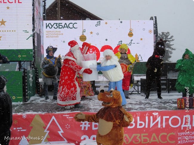 А здесь ДМ угощают молоком или коктелем, не помню. (фото 21)