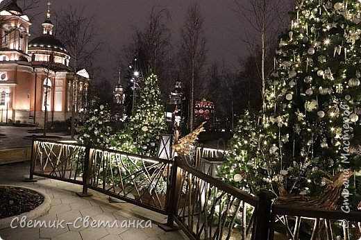 Москва Новогодняя (фото 10)