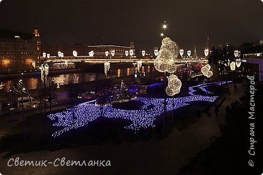 Вид со смотровой площадки. Подсветка меняет цвета. Потому сделала несколько одинаковых фото в разных цветовых вариантах. (фото 22)