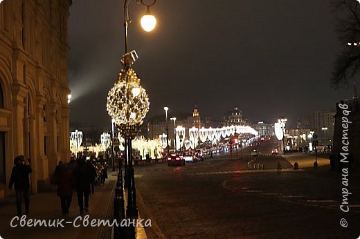 Спуск к Кремлевской набережной. (фото 5)