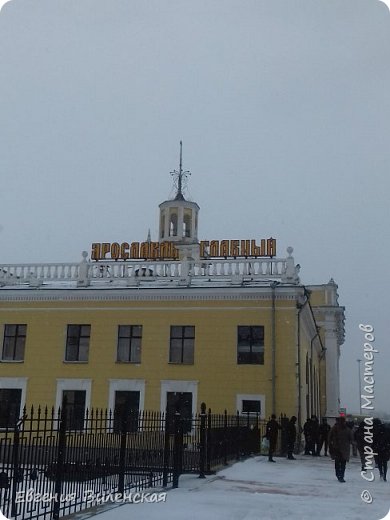 Ярославль встретил нас пасмурным утром, но это никак не могло повлиять на наше настроение, и, проехав еще 40 км на машине, мы оказываемся на месте. (фото 2)