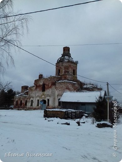 Храм Успения Пресвятой Богородицы. Уже начата реставрация. (фото 66)