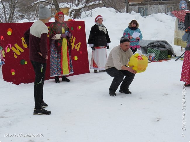 Областная Масленица. Фейерверк красок! Часть4. (фото 74)